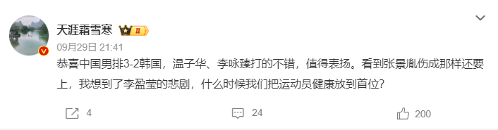 ✨【发财入口 6108.vip】✨J9九游会是人生娱乐中的重要部分介绍图片