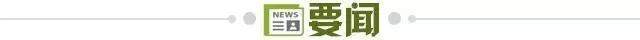 J9九游会详情图