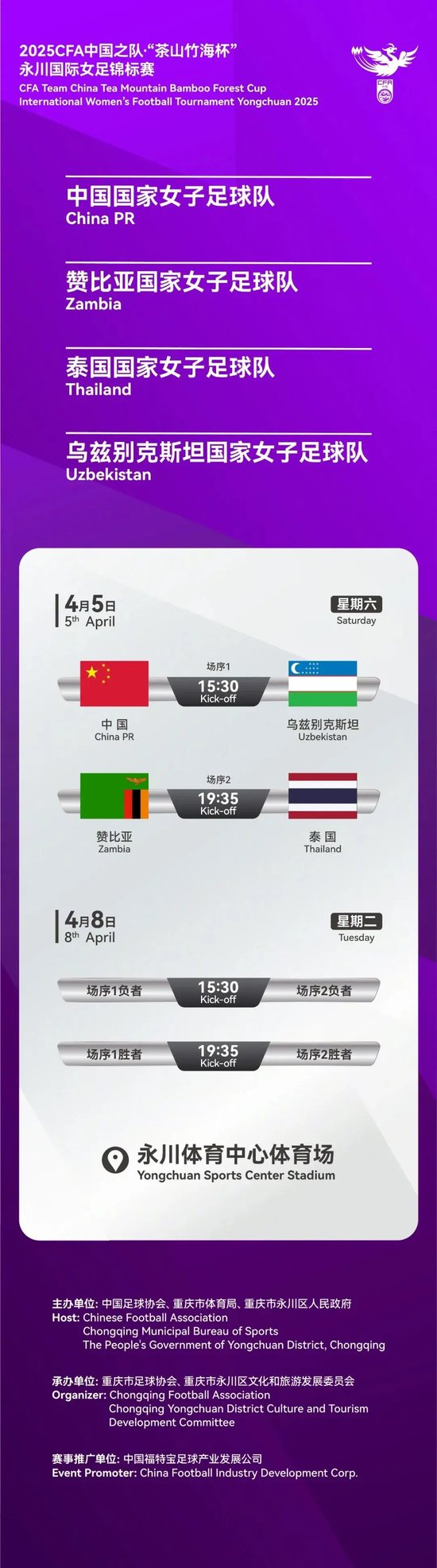 专业J9九游会服务