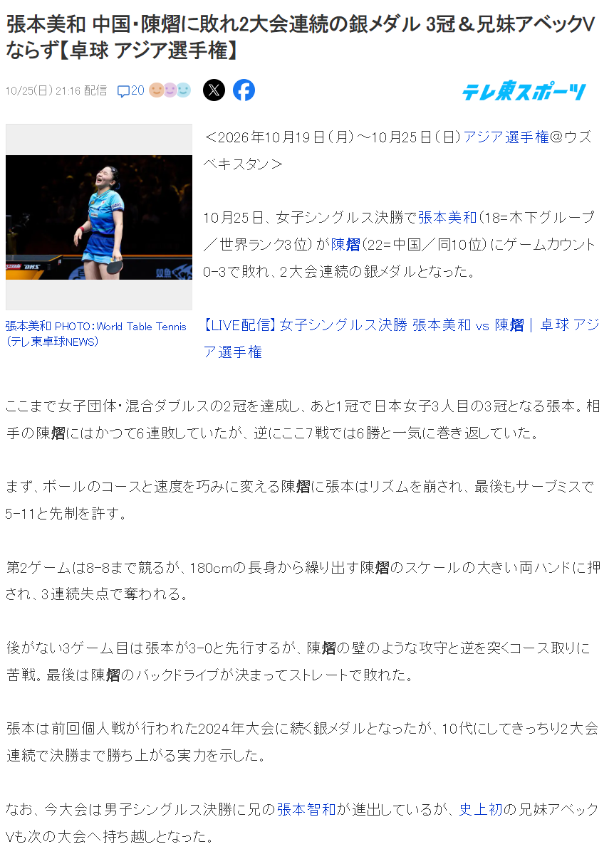 J9九游会展示图片