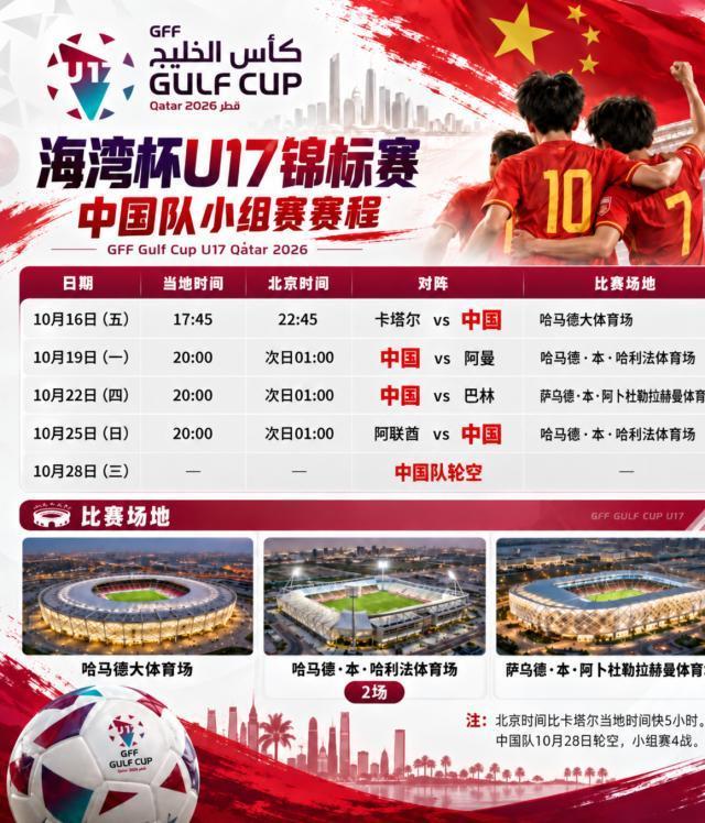 J9九游会图片展示