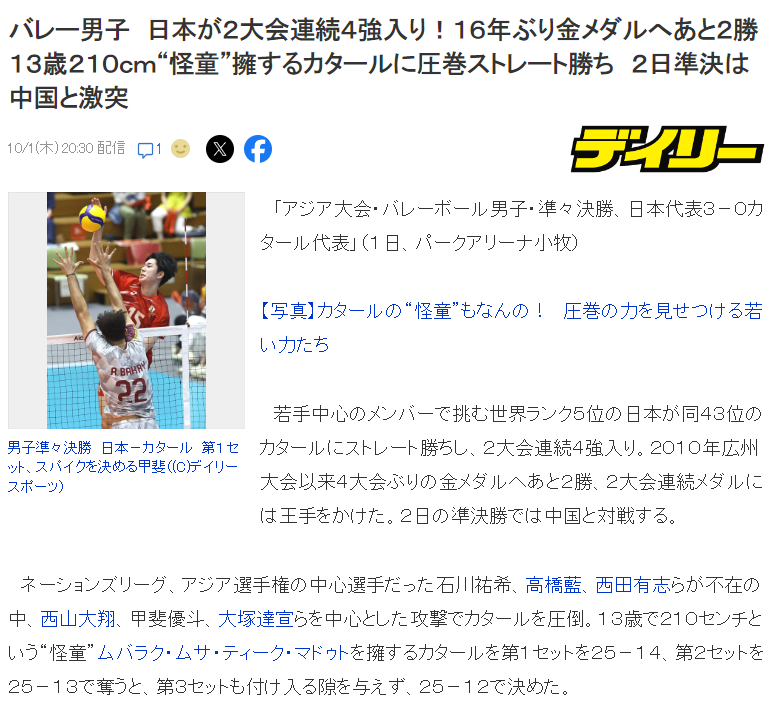 了解J9九游会