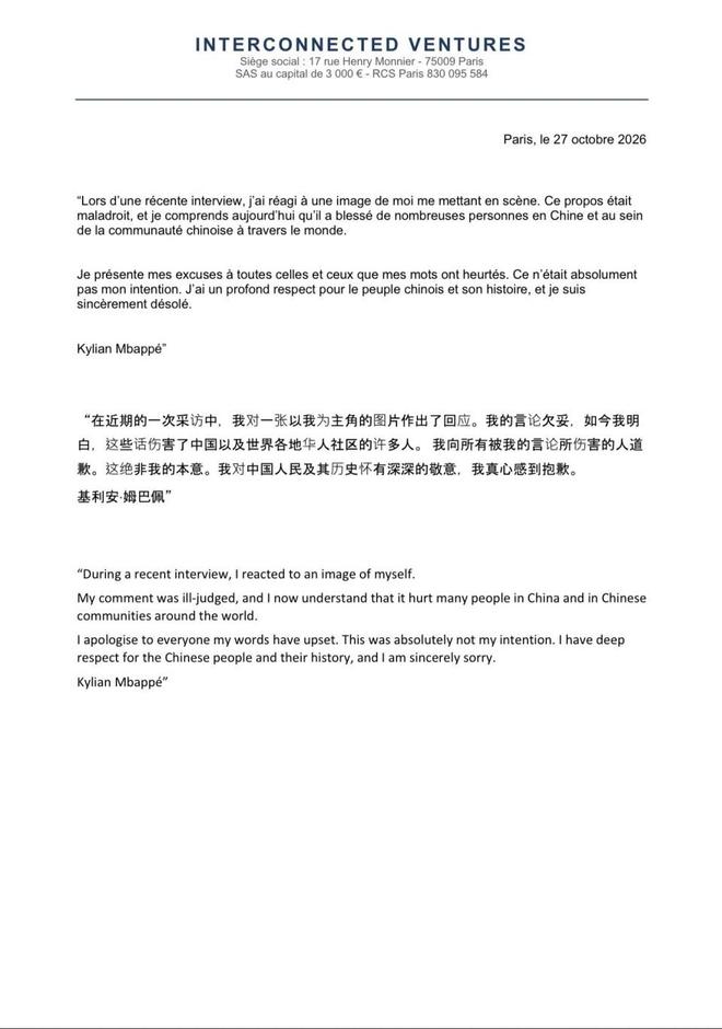 J9九游会图片展示