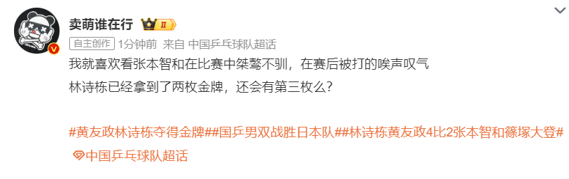 了解J9九游会是中国领先的在线对战游戏平台运营商