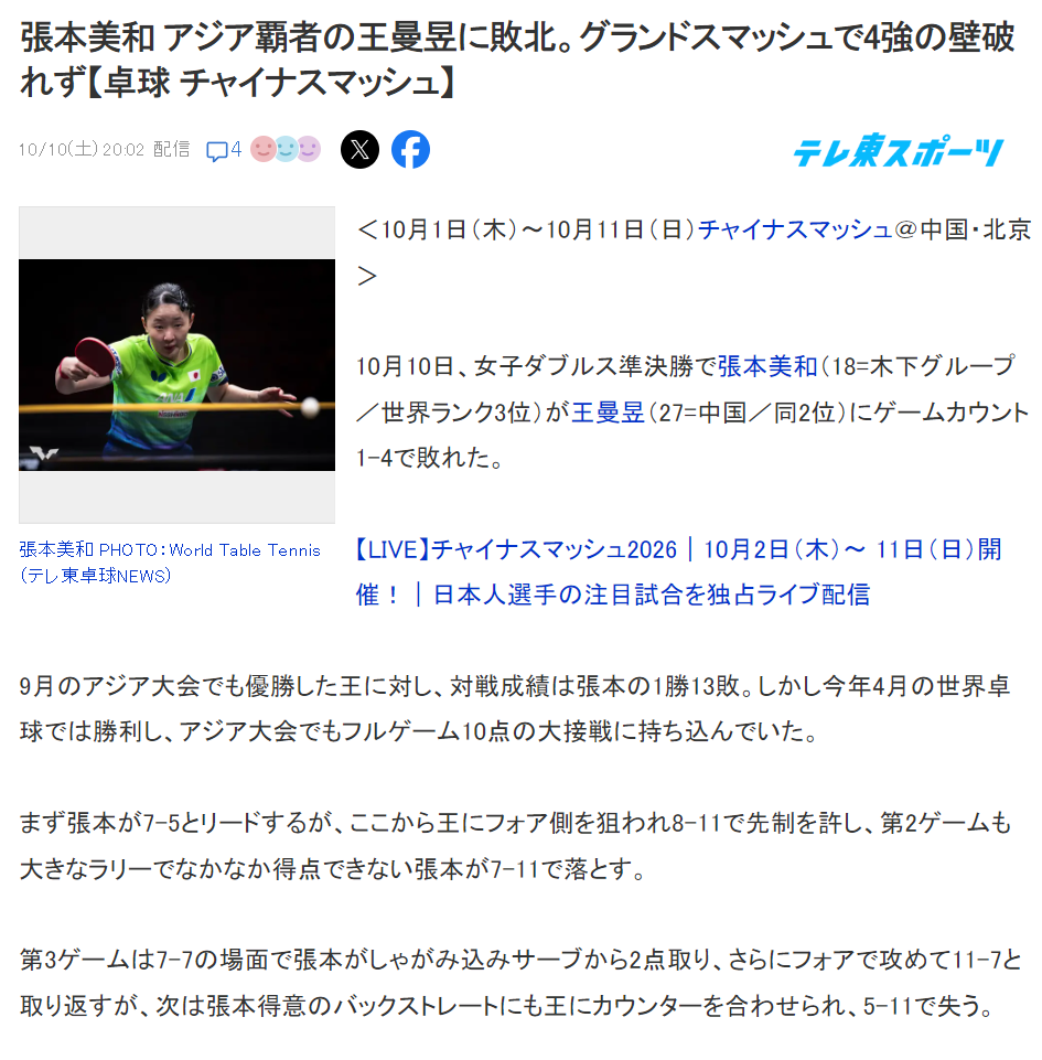 了解J9九游会