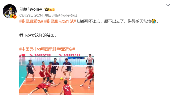 J9九游会是中国领先的在线对战游戏平台运营商图片展示