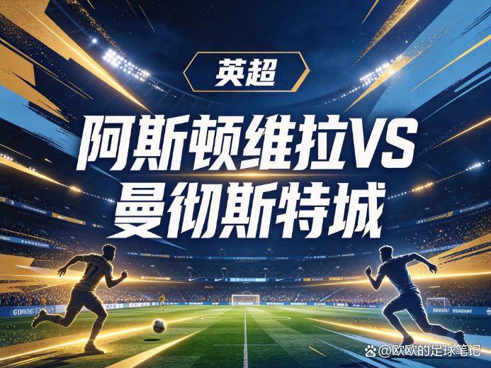 J9九游会图片展示
