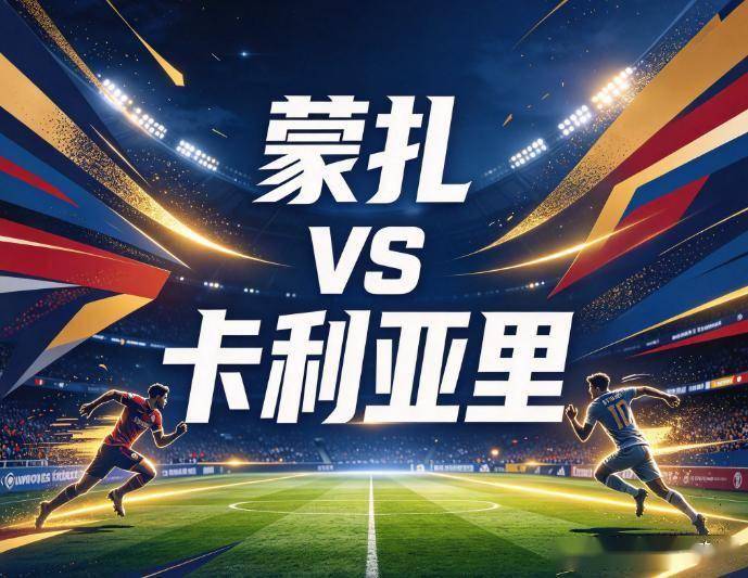 J9九游会介绍图片