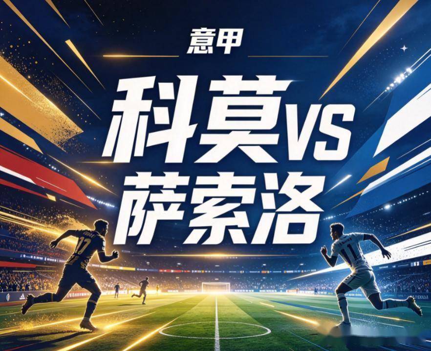 J9九游会详情图