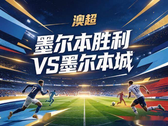 J9九游会展示图片