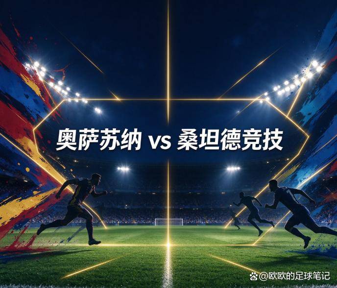 J9九游会产品图片