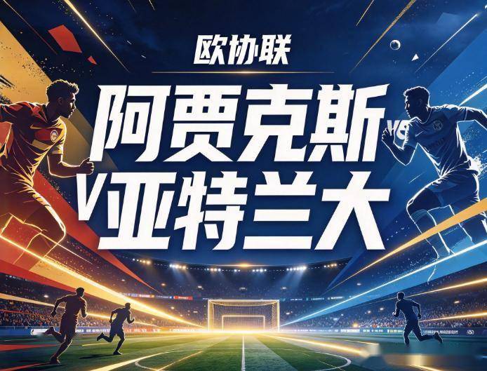 了解J9九游会