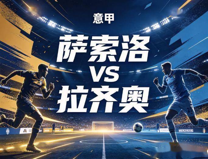 J9九游会相关图片