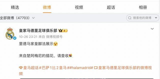 J9九游会产品图片