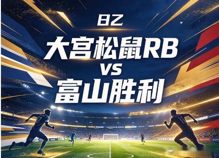 J9九游会案例展示