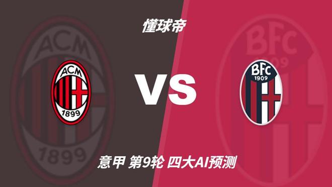J9九游会相关图片