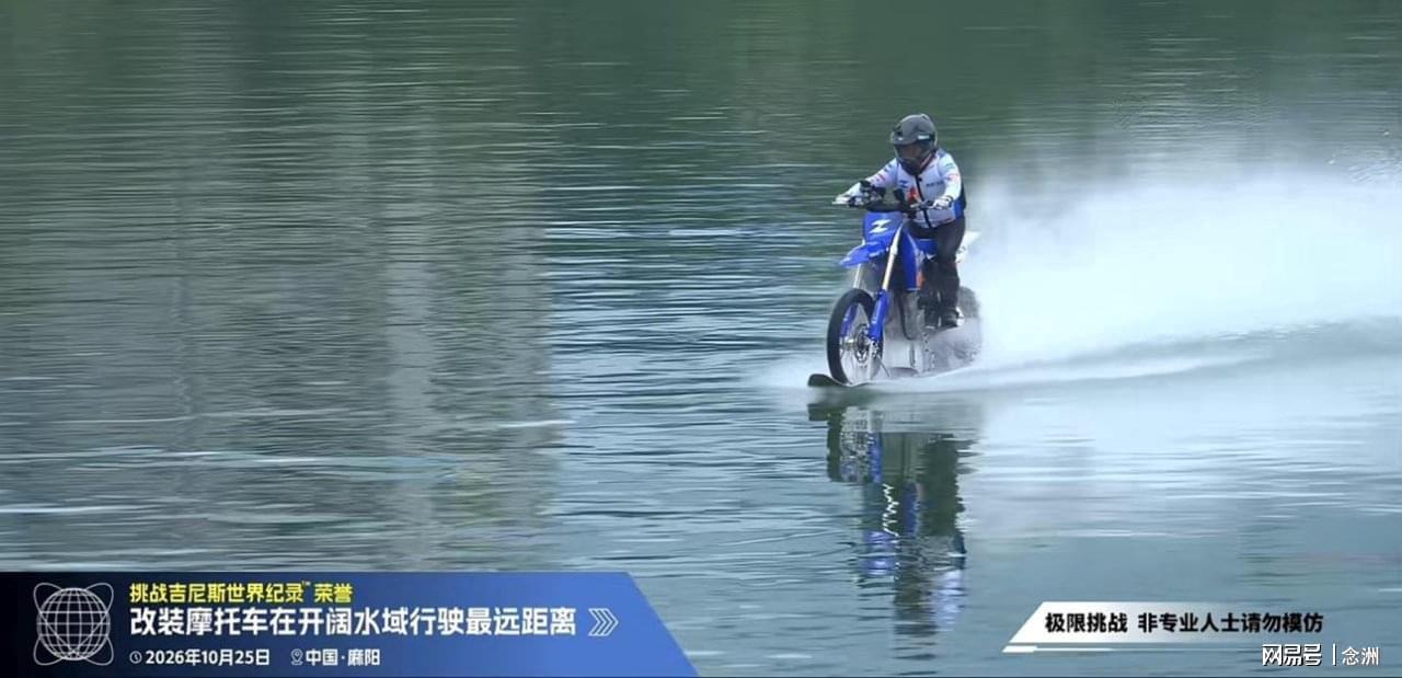 J9九游会展示图片