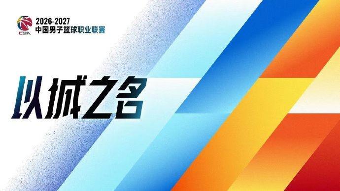 J9九游会图片展示