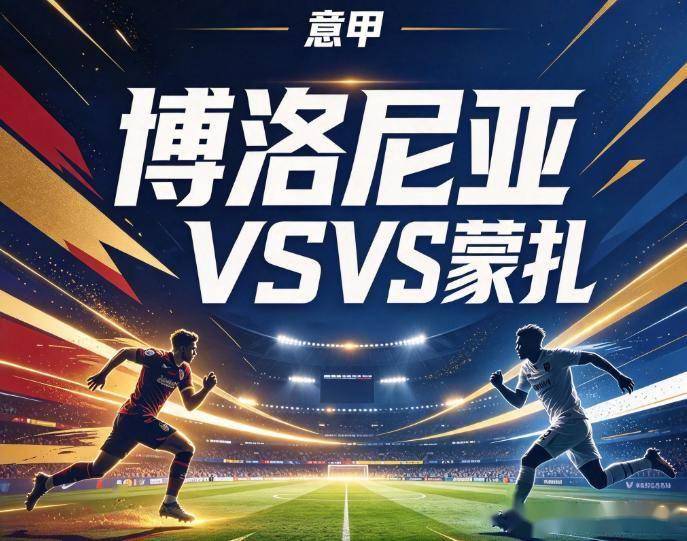 J9九游会产品图片