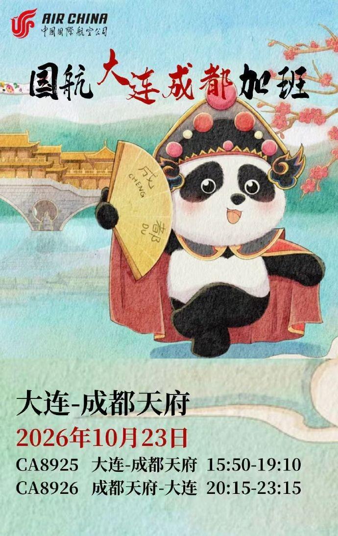 了解J9九游会