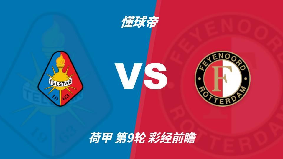 J9九游会图片展示