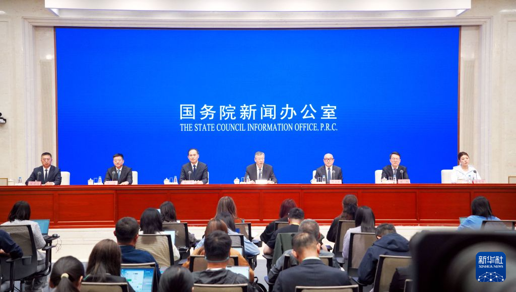 J9九游会介绍图片