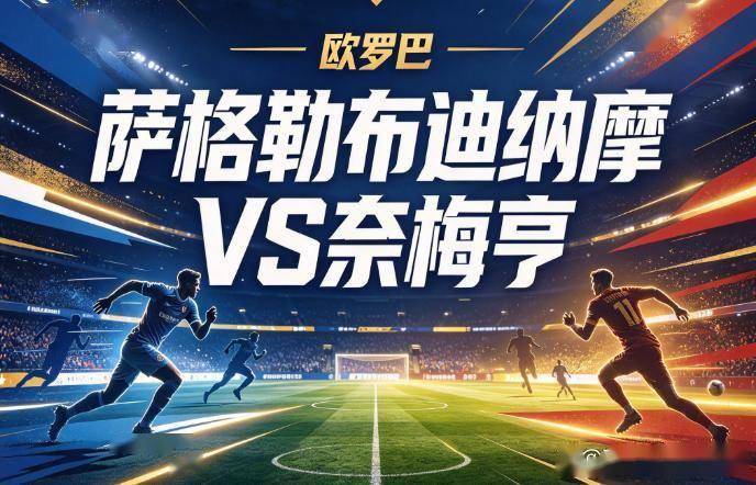 J9九游会详情图