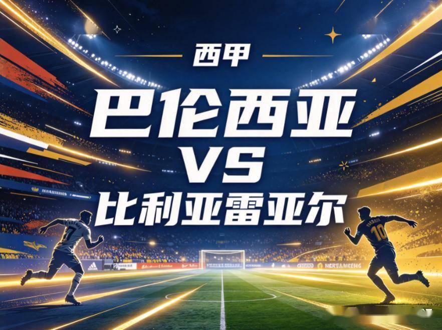J9九游会展示图片