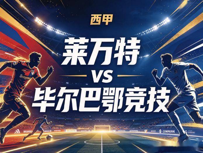J9九游会相关图片