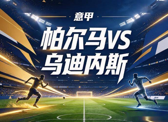 专业J9九游会服务