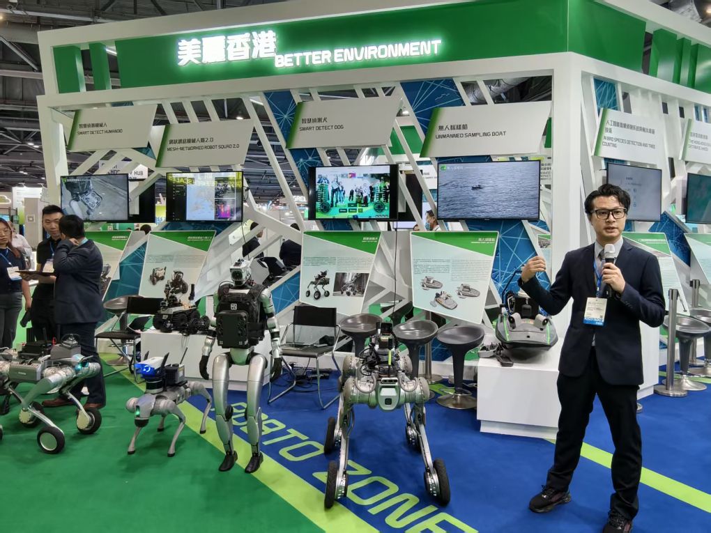 J9九游会展示图片