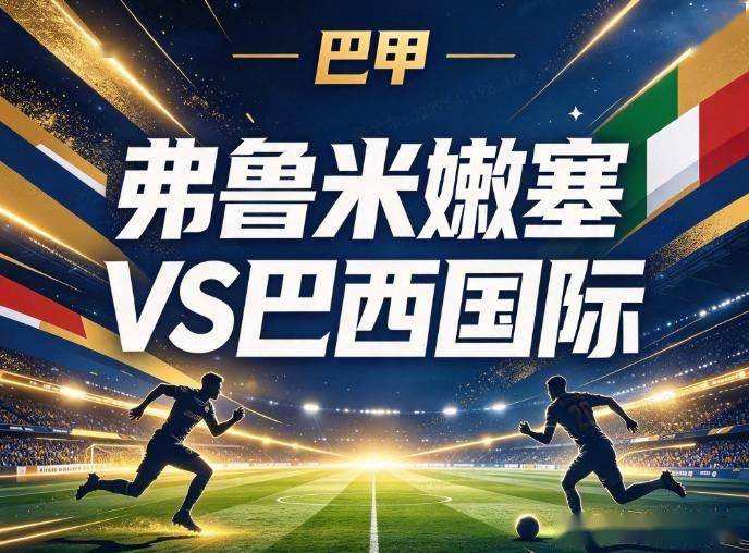 J9九游会产品图片