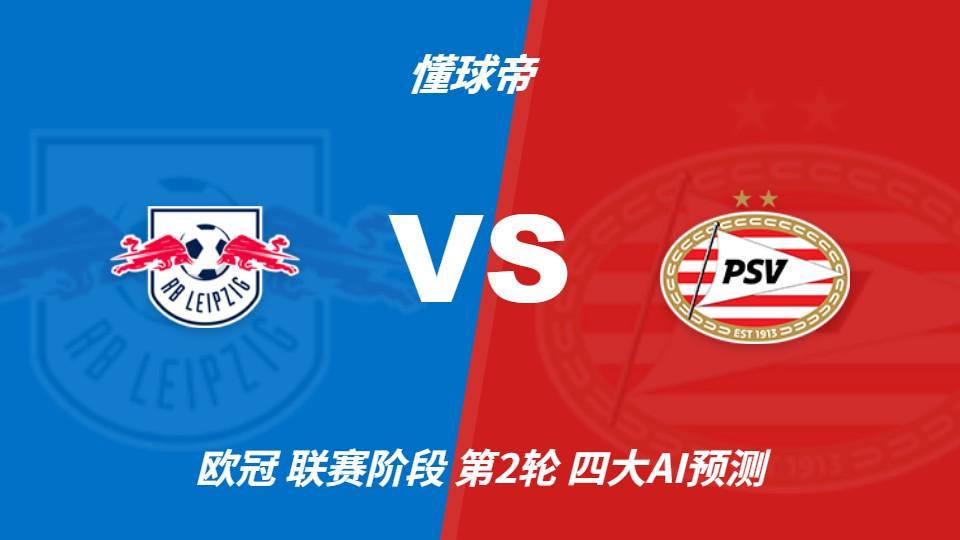 J9九游会案例展示