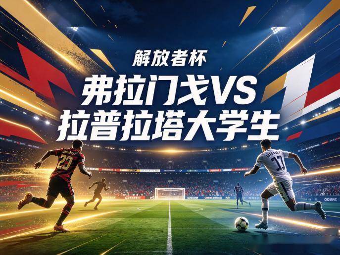 J9九游会介绍图片