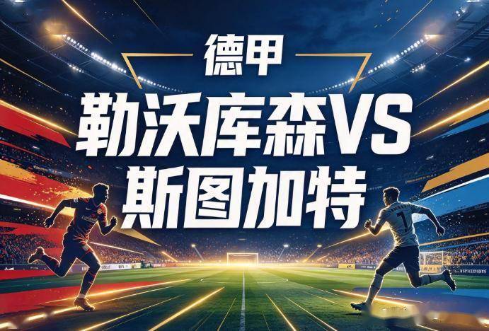专业J9九游会服务