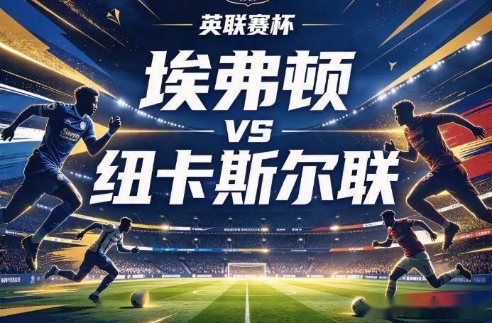 J9九游会图片展示