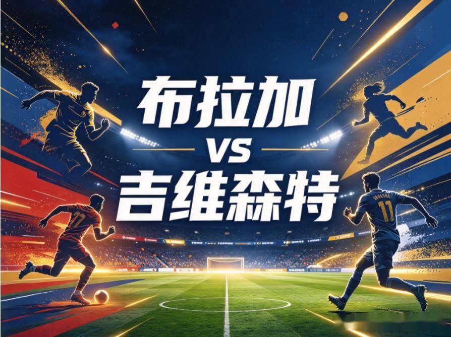 J9九游会案例展示